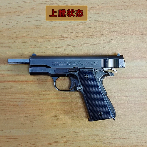 Реалистичный металлический цельнометаллический кольт, съемная игрушка, масштаб 1:205