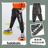 Зеленый тон 00344