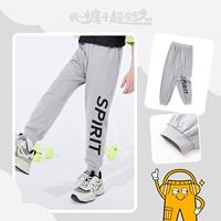 Mid-ASH 20408-208222108111