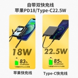 Официальный флагманский магазин подлинный 20 000 мАч.