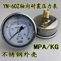 Chống sốc trục ngược áp kế YN-60Z chống sốc áp suất thủy lực 0-10 15 25kg ren 1/4PT