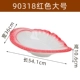 Đĩa đá thô Melamine sashimi Bộ đồ ăn tự chọn Đĩa trái cây Đĩa hải sản Ẩm thực Nhật Bản và Hàn Quốc Đĩa trưng bày ốc xà cừ Đĩa đá khô