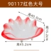 những đồ vật trang trí phòng khách Đĩa đá thô Melamine sashimi Bộ đồ ăn tự chọn Đĩa trái cây Đĩa hải sản Ẩm thực Nhật Bản và Hàn Quốc Đĩa trưng bày ốc xà cừ Đĩa đá khô phòng khách nhà cấp 4 Trang trí nội thất