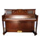 Hàn Quốc nhập khẩu đàn piano cũ 118 nhà dạy người mới bắt đầu nhà máy sản xuất đàn piano không mới - dương cầm đàn piano điện giá rẻ dương cầm