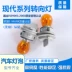 đèn led trang trí ô tô Đèn pha IX25IX35 hiện đại cũ Bóng đèn IX45 Đèn pha Front Breat Bore led viền nội thất ô tô đèn xenon ô tô 