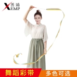 V лента для танцев лента стриптиз детская танцевальная лента реквизит для выступлений художественная гимнастика спортивные упражнения фитнес