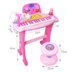 Bàn phím của Pig Peggy Children Baby Girl Piano Nhạc cụ Người mới bắt đầu Câu đố Sinh nhật Quà tặng Nhạc Piano Đồ chơi thế giới đồ chơi Đồ chơi âm nhạc / nhạc cụ Chirldren