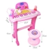 Bàn phím của Pig Peggy Children Baby Girl Piano Nhạc cụ Người mới bắt đầu Câu đố Sinh nhật Quà tặng Nhạc Piano Đồ chơi