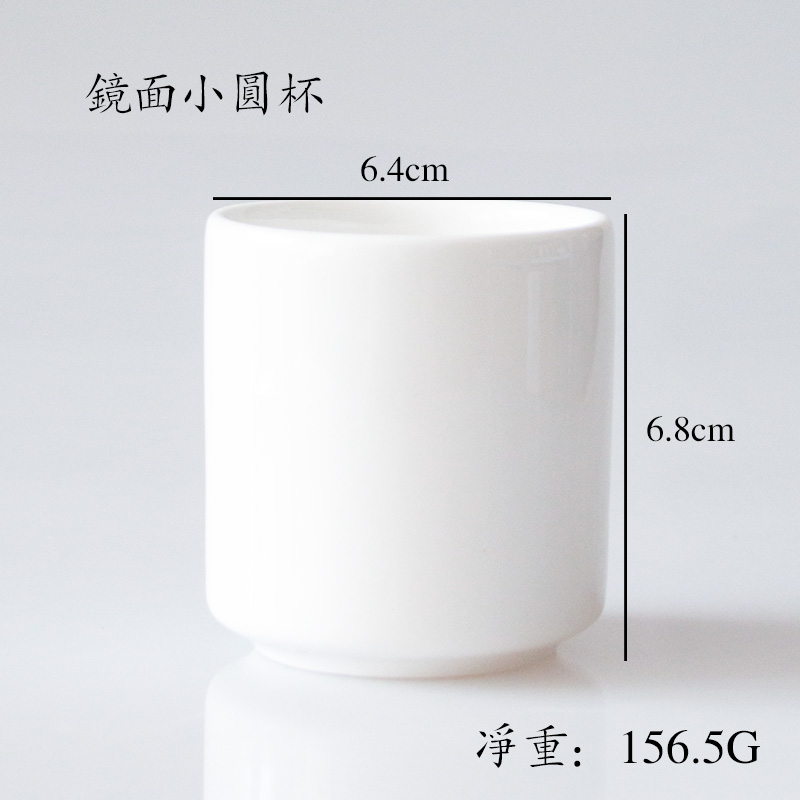 Mirror Small Round Cupbeautiful Mu son Simplicity white Ceramic cup diy Aromatherapy candle Nordic style simple Little candle  glass Candlestick
