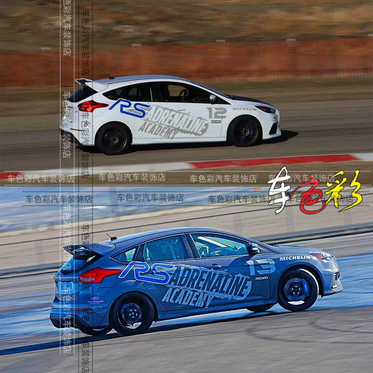 Classic modified sticker, carnival, racing car