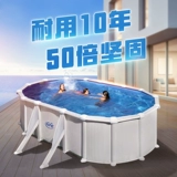 Бассейн для домашнего использования для детей и взрослых, дорожная складная надувная трубка, поддерживает постоянную температуру