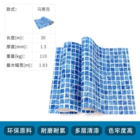 Мозаика/квадратный метр (по индивидуальному заказу)