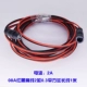 cút nối dây điện kv774 Đầu nối nhanh mini chống nước nam và nữ lắp ghép hàng không phích cắm công nghiệp cung cấp điện LED ngoài trời dây nối cáp cút nối dây điện ch2 cút nối dây điện không cần tuốt dây