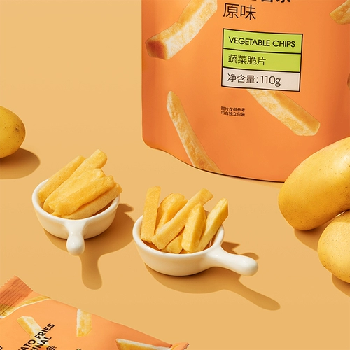 Nome Nomi Snack Classic Crispy Potato Strip Hone