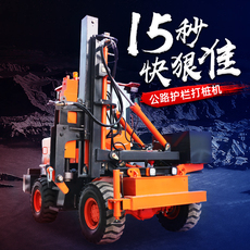 Копер 高速公路波形护栏打桩机钻孔一体打拔钻建筑工程钻头液压捶打压桩