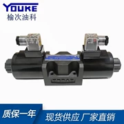 Van định hướng điện từ YUKEN Yuyan DSG-03-3C2 3C4 3C60 D24 A240 van thủy lực van điện từ thủy lực van thủy lực