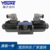 Van định hướng điện từ YUKEN Yuyan DSG-03-3C2 3C4 3C60 D24 A240 van thủy lực van điện từ thủy lực van thủy lực 