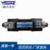 Van định hướng điện từ YUKEN Yuyan DSG-03-3C2 3C4 3C60 D24 A240 van thủy lực van điện từ thủy lực van thủy lực 