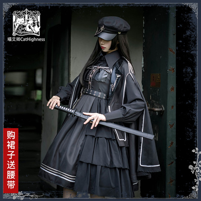 taobao agent Genuine dress, Lolita style