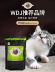 [Zhuoli Biao] Trò chơi Vịt cá hồi không hạt xanh Thung lũng Formosa Chim Fromm All Cat Food 5lbs  15lbs  lb - Cat Staples