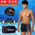 Kiểm soát lũ nam bơi lội năm mảnh phù hợp với thiết bị bơi lội nam võ sĩ XL suối nước nóng quần bơi lỏng - Nam bơi đầm Nam bơi đầm