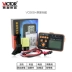 Máy đo điện trở cách điện Shengli VC60B+/VC60D+/Máy đo điện trở cách điện megger VC60E+/VC60F/H
