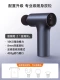 Mijia Mini Fascia Gun 2-Metal Ash