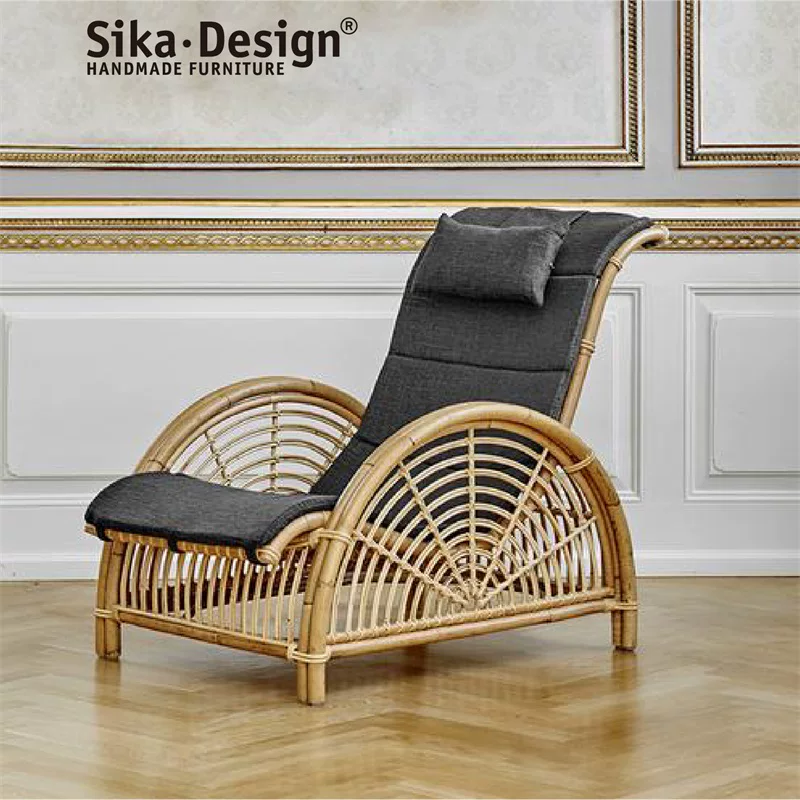 Sikadesign丹麦手工藤编休闲躺椅设计师款北欧家具Paris chair