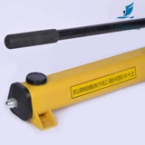 Гидравлический портативный ручной насос, гидравлическое масло, P392