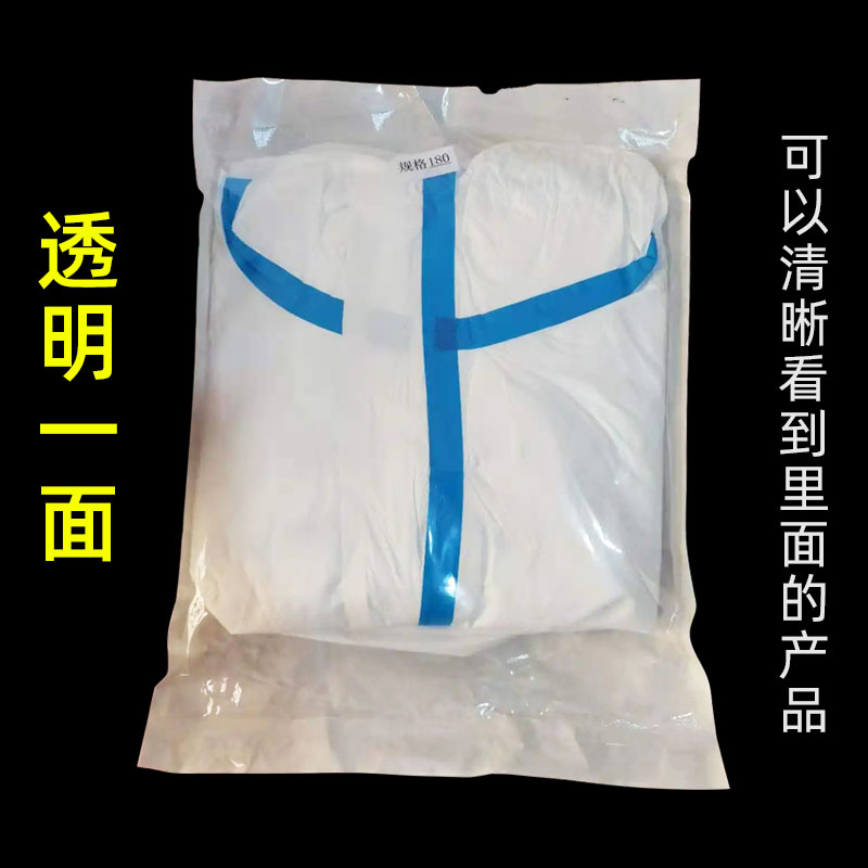 高分子材料市场的风云变幻与批发趋势