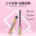 Douyin cùng đoạn bầu trời đầy sao 4d mascara dài mi nữ cong dày không thấm nước lưới màu đỏ kéo dài mã hóa siêu dài - Kem Mascara / Revitalash