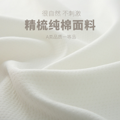 Trang web chính thức của mẹ và bé Tongtai trang phục chính hãng cotton quần áo hộp quà tặng thiết lập mùa thu và mùa đông trăng tròn vừa chào đời - Bộ quà tặng em bé