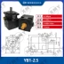 cấu tạo bơm thủy lực bánh răng Bơm cánh gạt YB1-10/4/6.3/16/20/25/32/40/50/63/80/100 bơm dầu thủy lực đơn và đôi phục hồi bơm thủy lực phụ tùng bơm thủy lực jic 