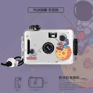 Mobile phone for students, CCTV camera, Birthday gift