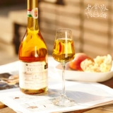 [和甜品一样精致的酒  TOKAJI托卡伊贵腐甜白葡萄酒 5篓/半腐500ml]