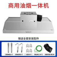 120-60 автономного вентилятора 680 Вт.