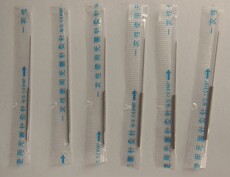 Иглоукалывание и прижигание аппарат 铭医牌一次性使用无菌针灸单支条包装100支一盒规格齐全保证 Mingyi