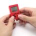 Nhật bản YELL Capsule Mặt Dây Chuyền Mini Tetris Game Console Cầm Tay Cổ Điển Khối Xây Dựng Trò Chơi Hoài Cổ