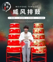 Бесплатная доставка Kraft Drum Drum Drum, Dragon Drum, Dragon Drum, гонги и барабаны, выполненные для поощрения барабанного инструмента для барабана Китай Красные барабаны, китайские красные барабаны