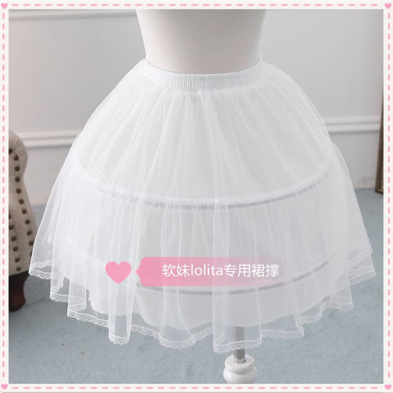 Children's Adult Daily Skirt 42cm Skirt Lolita Puff Skirt Girl's Dress Lolita Performance Petticoat