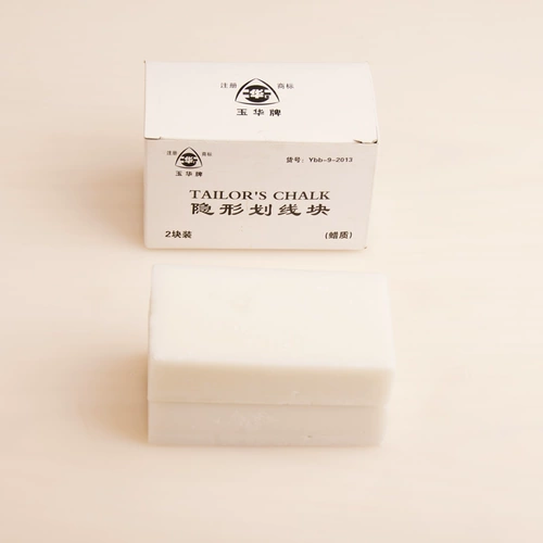 Один кусок бесплатной доставки бренда yuhua невидимый порошок качественный порошок исчезает порошок, разрезание одежды, порошок одежды порошка