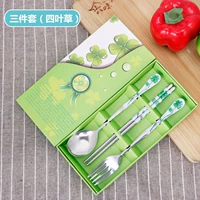 Комплект, четырехлистный клевер