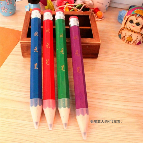 Магазин обратно, пассажирские пассажирские пассажирские магазины, студенты -карандаши, чемпион большого размера, творческий приз для детей, Темпл -ярмарка, подарок