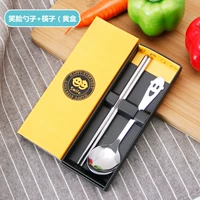 Спешной ложки желтой коробки