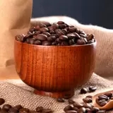 Колумбия импортировала кофейные зерна Huilan