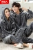 Cặp đôi đồ ngủ Nam Cực mùa thu và mùa đông flannel dài tay ấm áp phù hợp với nam giới và phụ nữ dày lông san hô