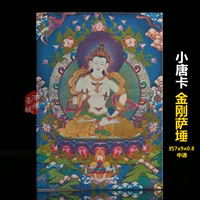 Грубая керамика Thangka King Kong Sakura King Kong Hand Thangka рисует тибетскую статую Будды Prajna Eye 7x9x0,8 см Чжунтонга
