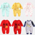 Babyiesies mùa xuân và mùa thu mùa đông ấm áp nam và nữ Baby romper cotton dài tay romper 6 quần áo sơ sinh 3 áo bé trai Áo liền quần