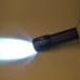 Mini siêu cao chùm đèn pin nhỏ chói 7th pin tập trung tập trung ánh sáng ngoài trời đèn pin không thấm nước