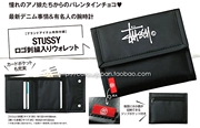 [COLOR] Phụ lục tạp chí Nhật Bản tiết lộ chiếc ví ngắn màu đen thương hiệu thủy triều